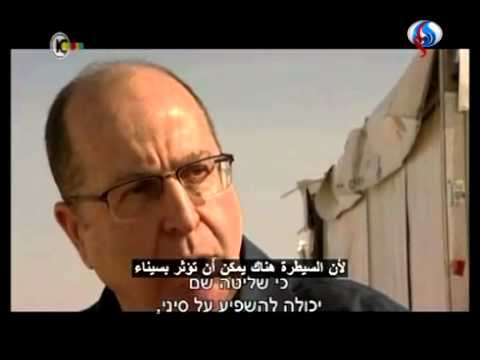 إسرائيل تبدي تخوفها من الوضع في اليمن