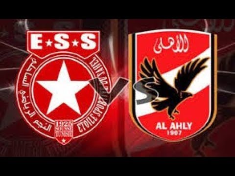 شاهد  بث مباشر لمباراة النجم الساحلي التونسي والأهلي المصري