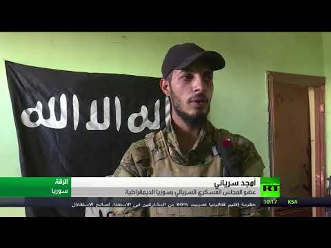 شاهد قائد ميداني سوري يؤكّد أنّ تنظيم داعش يستخدم المدنيين دروعا بشرية