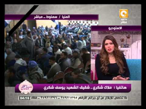 شقيق أحد الضحايا يؤكد اتصاله بأسرته قبل اختطافه بـ24 ساعة