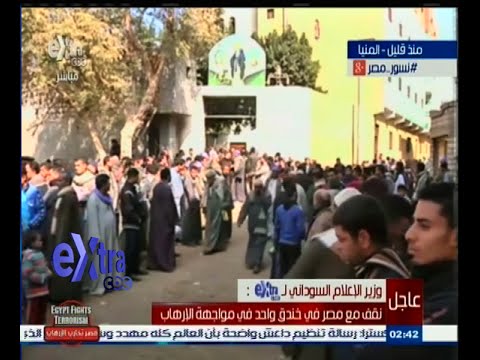 وزير الإعلام السوداني يؤكد وقوف بلاده مع مصر