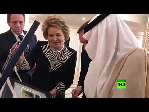 شاهد الجبير يقدم هدية ثمينة لرئيسة مجلس الاتحاد الروسي