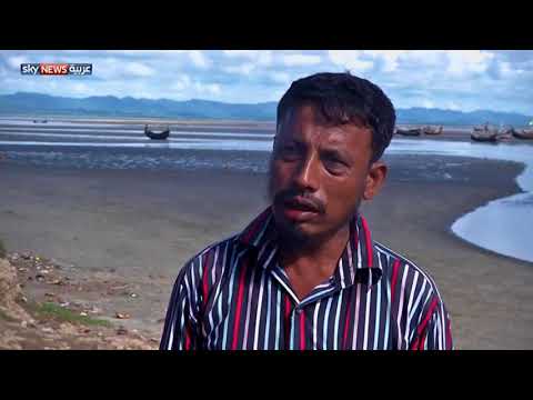 شاهد الروهينغا موسم الموت البطيء