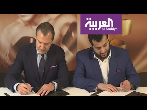 شاهد مقابلة تركي آل الشيخ بعد استضافة نهائي بطولة محمد علي كلاي