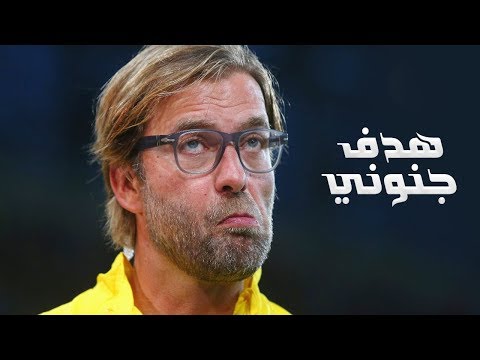 شاهد هدف محمد صلاح الثاني مع ليفربول أمام ماريبور