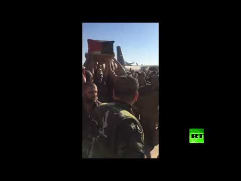 شاهد لحظة وصول جثمان العميد عصام زهر الدين إلى مطار دمشق