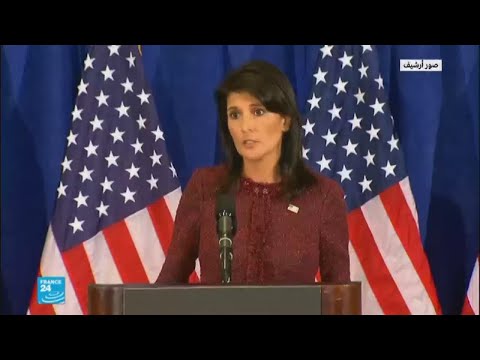 بالفيديو  خلاف جديد بين واشنطن وموسكو بشأن سورية