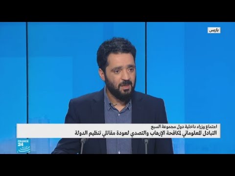 بالفيديو  مستقبل المتطرفين الأجانب في سورية بعد تحرير الرقة