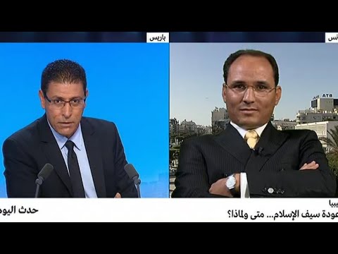 بالفيديو  عودة سيف الإسلام القذافي إلى العمل السياسي