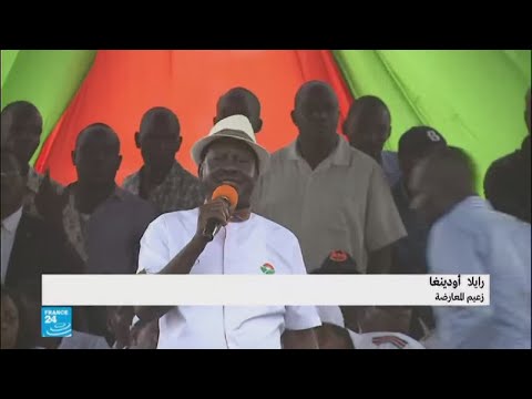 بالفيديو  وضع مضطرب في كينيا قبل إعادة الانتخابات الرئاسية