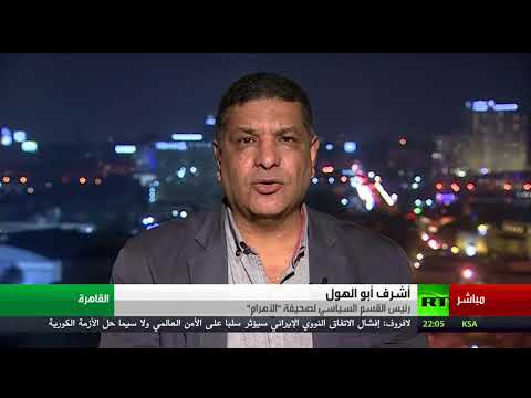شاهد مقتل عدد من قوات الأمن المصري في الجيزة