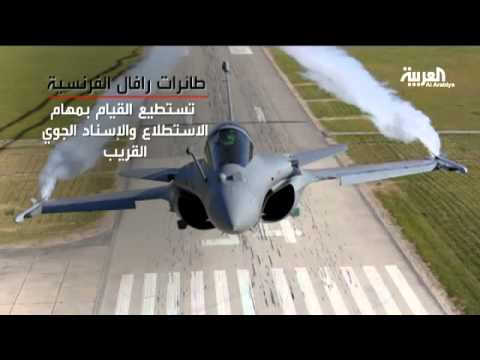 مزايا الطائرة الفرنسية رافال التي اشترتها مصر