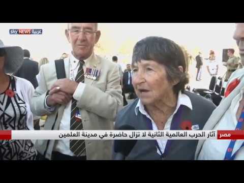 شاهد مصر تستعيد ذكرى معركة العلمين