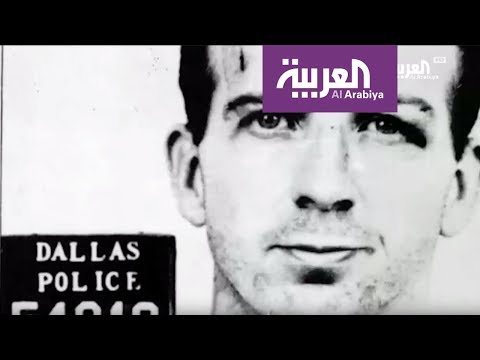 شاهد إزاحة الستار عن أسرار اغتيال كيندي تدريجيًا