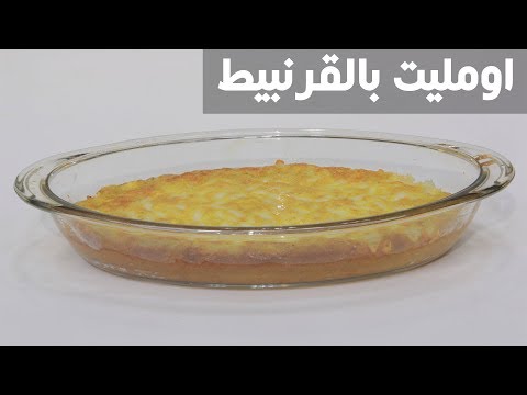 تقدمها نجلاء الشرشابي