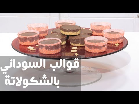 في حلقة من برنامج على قد الإيد