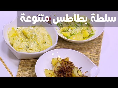 وجبة شهية وصحية للأطفال