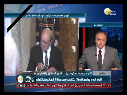 خبير عسكري يؤكد أنَّ صفقة الـرافال تُعادل الـأف 16