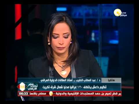 داعش تخطف 120 عراقيًا شرق تكريت