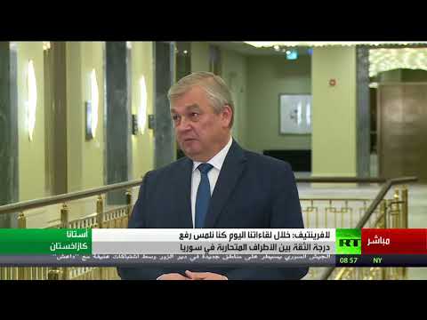 شاهد لافرينتيف يؤكّد العمل على إحلال السلام والاستقرار