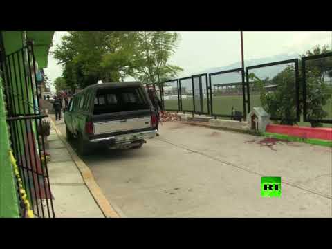 مسلحون يفتحون النار على المتفرجين في مباراة لكرة قدم