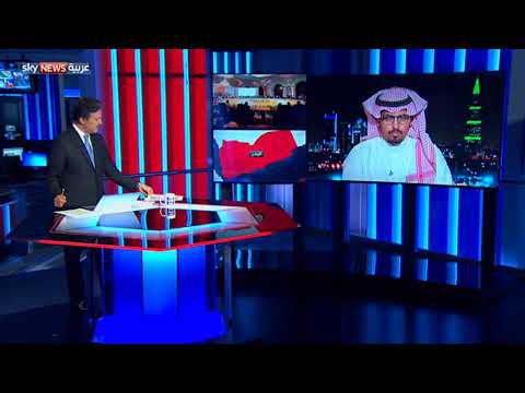 اجتماع التحالف العربي في الرياض