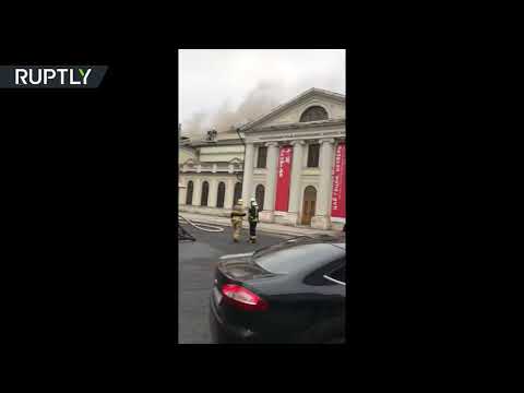 شاهد حريق في متحف بوشكين وسط موسكو