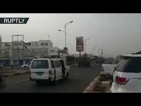 شاهد مقتل 5 أشخاص وإصابة آخرين في انفجار هز مبنى البحث الجنائي في عدن