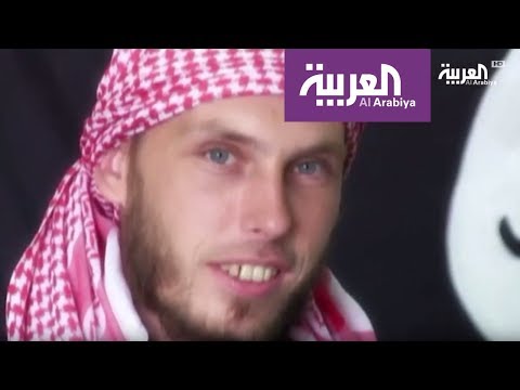 شاهد المقاتلون الأجانب يعودون إلى أوروبا