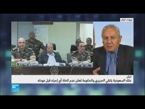 شاهد إلى أين تتجه الأمور بعد استقالة الحريري