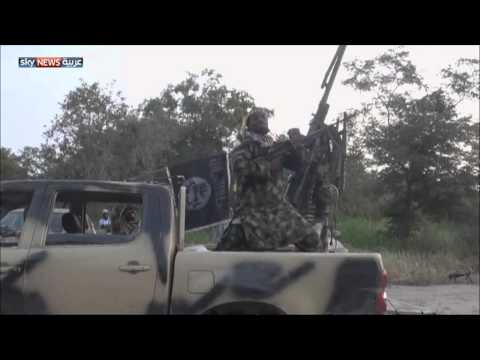 انتقادات للمبلغ المخصص لمحاربة بوكو حرام