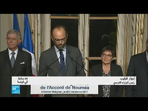 شاهد حمى الانفصال تنتقل إلى فرنسا