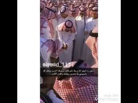شاهد كلمات الأمير مقرن بن عبدالعزيز لابنه أثناء دفن جثمانه