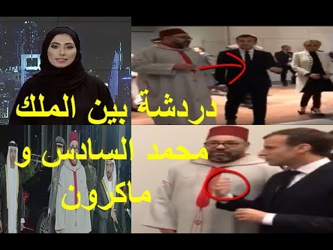 شاهد العاهل المغربي يحضر فعاليات افتتاح متحف أبو ظبي