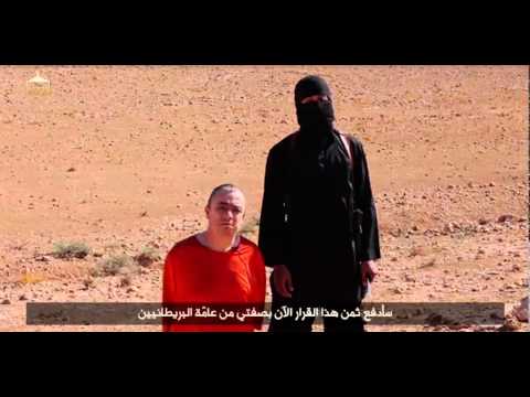 تنظيم داعش يتبنى في شريط مصوّر إعدام الرهينة آلن هننغ