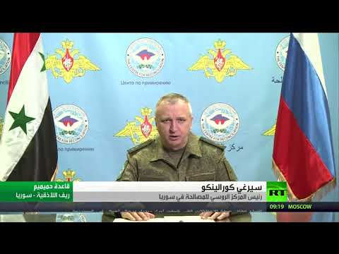 شاهد الدفاع الروسية تؤكد أن القوات الأميركية فشلت في صول المساعدات لمخيم الركبان