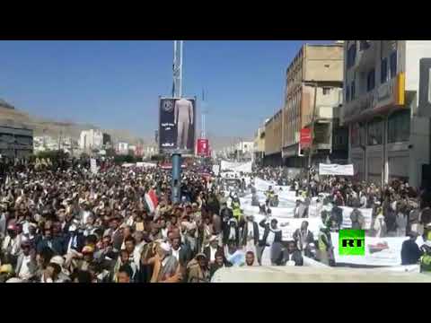 مظاهرات حاشدة أمام مبنى الأمم المتحدة في صنعاء