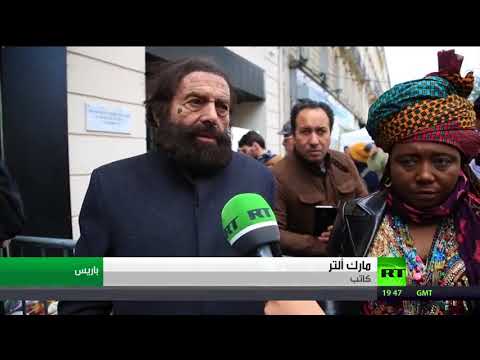 شاهد عامان على هجمات باريس الإرهابية
