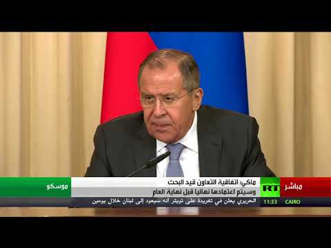 شاهد لافروف يؤكد أن التنسيق بين روسيا وتركيا وإيران مستمر