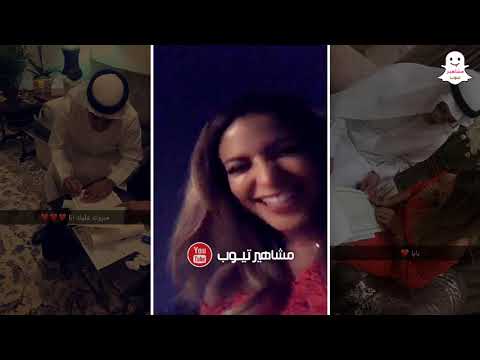عقد قران الجميلة بيبي عبدالمحسن