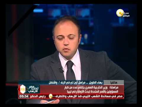 الرئيس الأميركي باراك أوباما يدين جرائم داعش