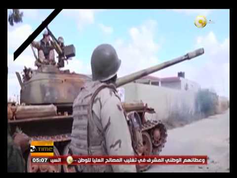 ليبيا تُحيى ذكرى الثورة بمواجهة تنظيم داعش