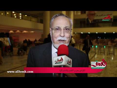 شاهد ما قاله سياسيون في ذكرى وفاة المجاهد عبد الكريم غلاب
