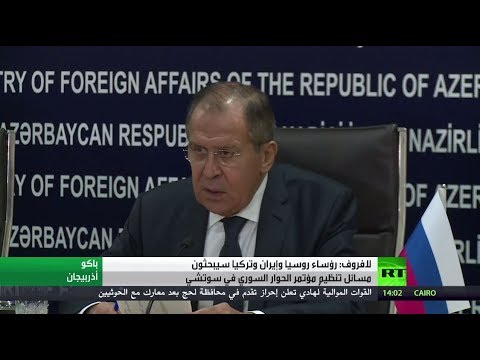 لافروف مع تمثيل كافة المعارضة السورية