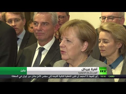 ميركل تفشل في تشكيل حكومة ائتلافية