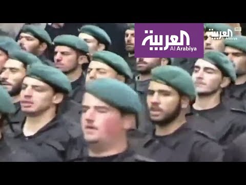 حزب الله يعتبر أهم ميليشيات عسكرية إيرانية في لبنان