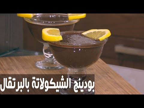 شاهد طريقة إعداد تشيز كيك محبي الشوكولاتة