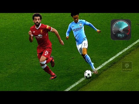 شاهد إحراج لاعبي الخصم بالسرعة في كرة القدم