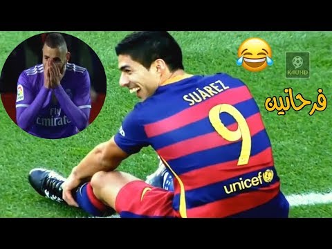 شاهد أغرب الفرص التي أهدرها كبار نجوم الكرة