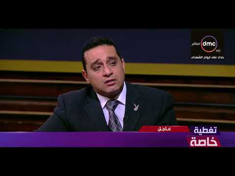 شاهد العقيد حاتم صابر يؤكد أن المسلمين المدنيين بالنسبة للمتطرفين ليسوا مثلهم